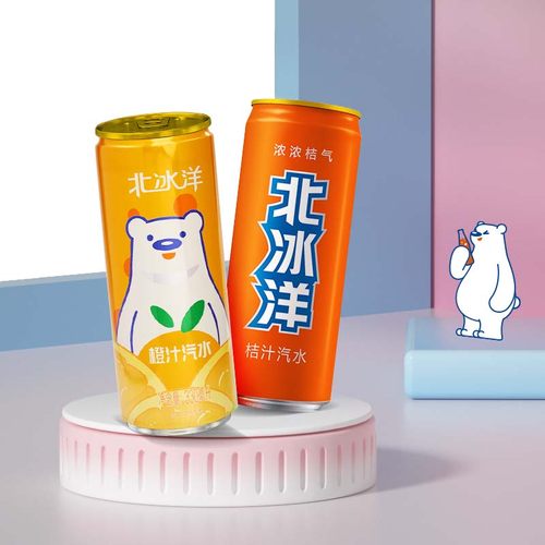 北冰洋橙桔汽水果汁果汁饮料北京
