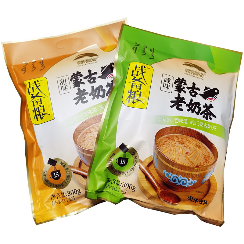 山姆必买内蒙古特产草原晨曲蒙古老奶茶300g咸味甜味独立美味冲饮