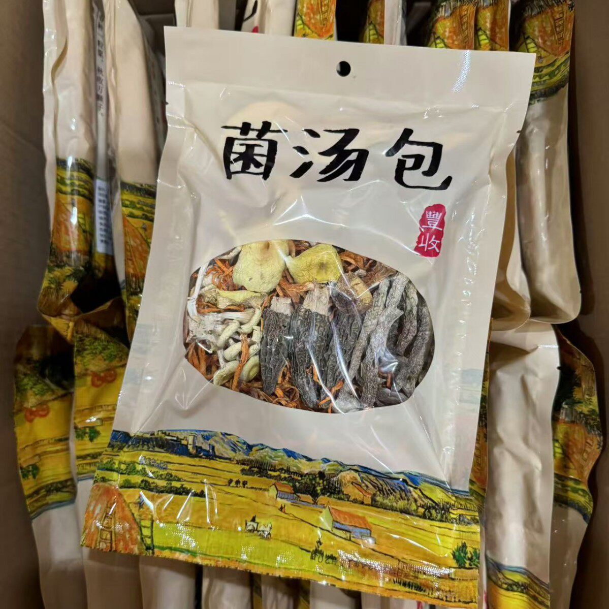 山姆冠必买菌汤包70g七彩菌菇汤料包干货姬松茸羊肚菌煲汤食材炖