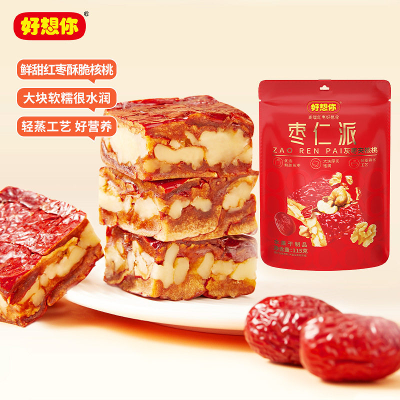 山姆冠必买【好想你_枣仁派115g】枣夹核桃红枣夹心灰枣零食红小