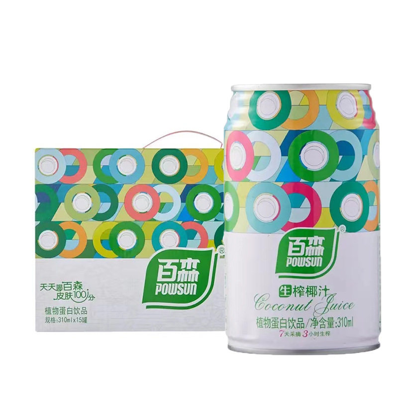 山姆冠必买百森生榨椰汁饮料310ml*15罐装整箱国产礼盒装广东植物