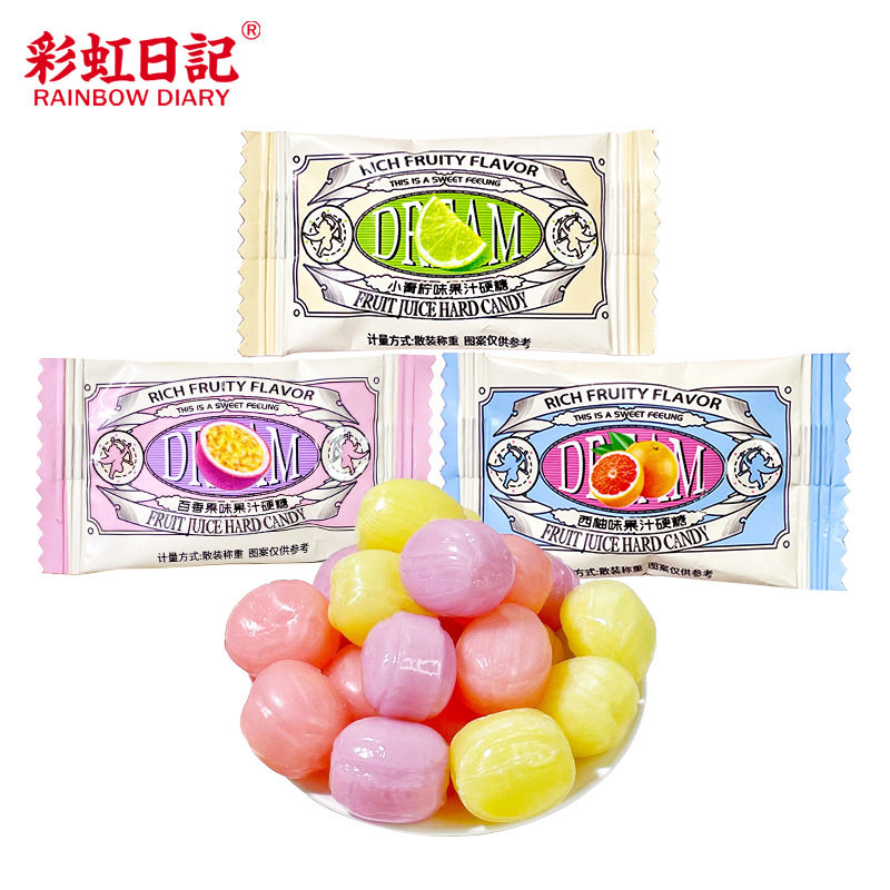 山姆冠必买彩虹日记小青柠果汁硬糖混合水果糖散装结婚喜糖网红爆