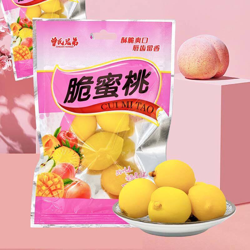 山姆冠必买香脆脆蜜桃锁喉桃情人桃怀旧小零食果干桃干酸甜爽口童