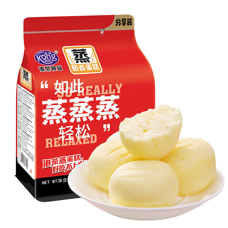 山姆冠必买港荣奶香味蒸蛋糕325g整袋袋小面包早餐零食品办公室夜