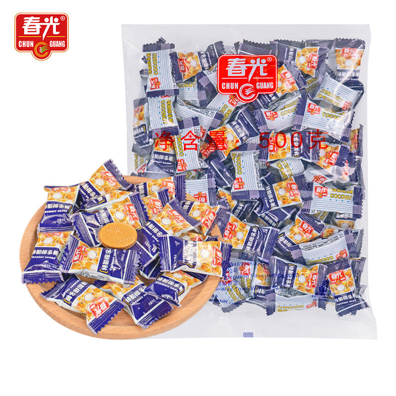 山姆冠必买海南特产 春光特制椰子糖500g散装 椰奶糖果零食年货喜