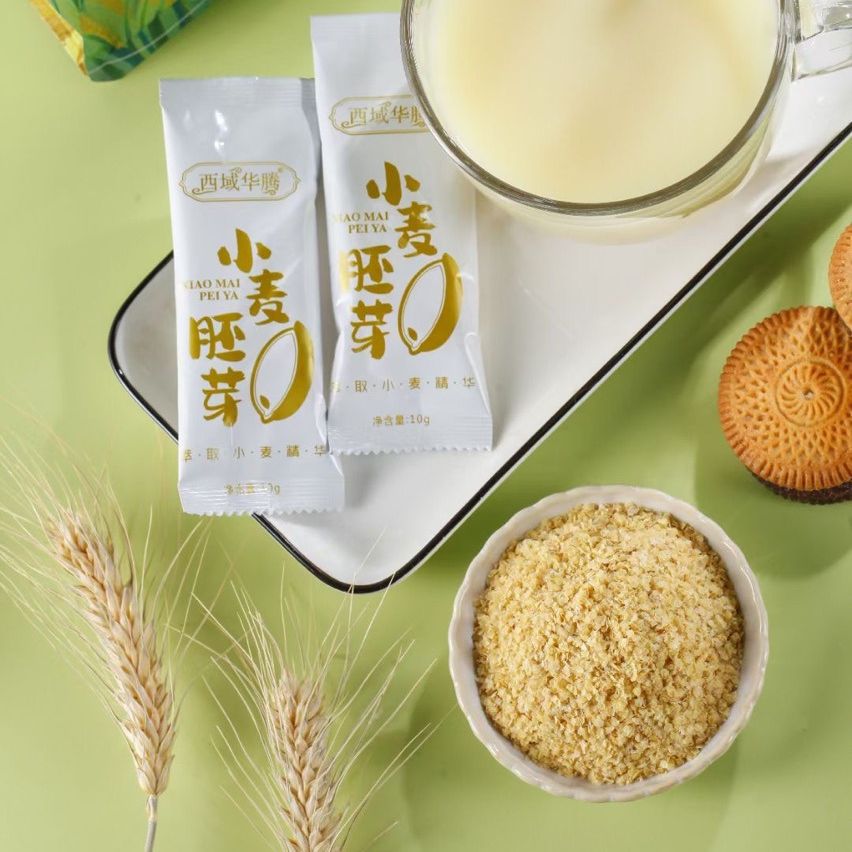 山姆必买新疆西域春小麦胚芽五谷杂粮即食早餐麦片粉冲饮代餐粉工