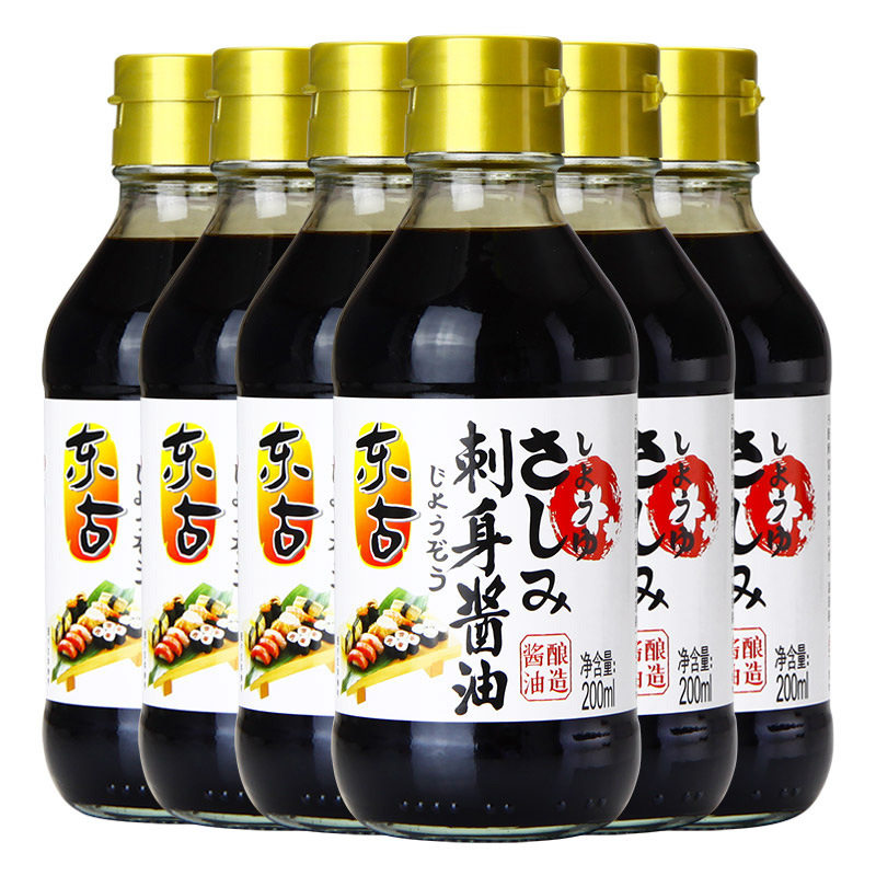 山姆冠必买包邮东古刺身鱼生酱油凉拌寿司点蘸手卷芥辣日式三文鱼