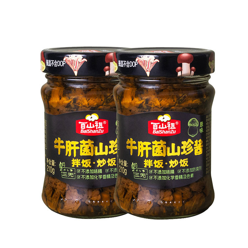 山姆必买百山祖 新鲜牛肝菌山珍酱原味210G*2不辣菌菇酱蘑菇香浓图片