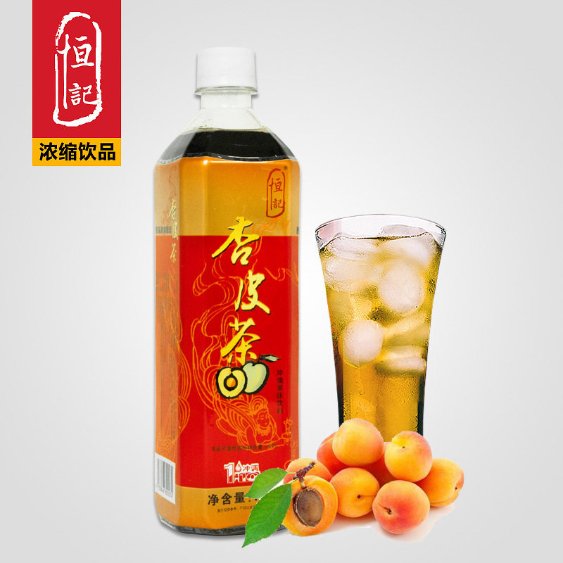 山姆冠必买恒记 浓缩杏皮水1KG 杏皮茶  浓缩冲调饮料 餐饮商家原