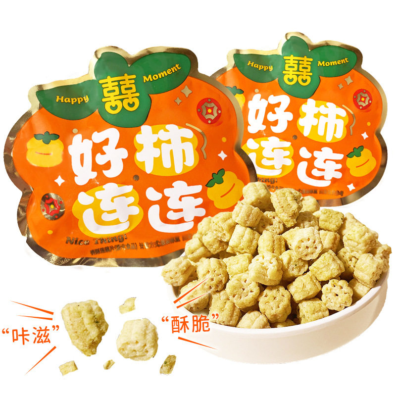 山姆必买铭真铺子好柿连连香酥莲藕片散称膨化食品解馋脆藕伴手礼