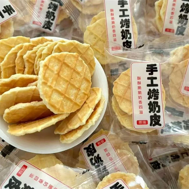 山姆冠必买新疆发特产手烤奶皮烤鲜奶脆锅巴奶皮营养孕妇儿童零食
