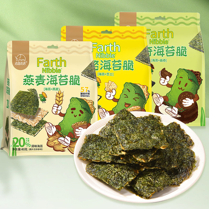 山姆冠必买法思觅语芝士海苔脆燕麦海苔夹心曲奇海苔脆袋装40g零