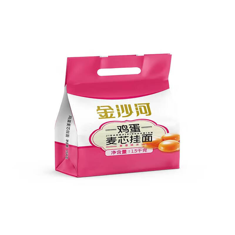山姆必买金沙河鸡蛋麦芯挂面1500g面条营养健康家庭美味方便