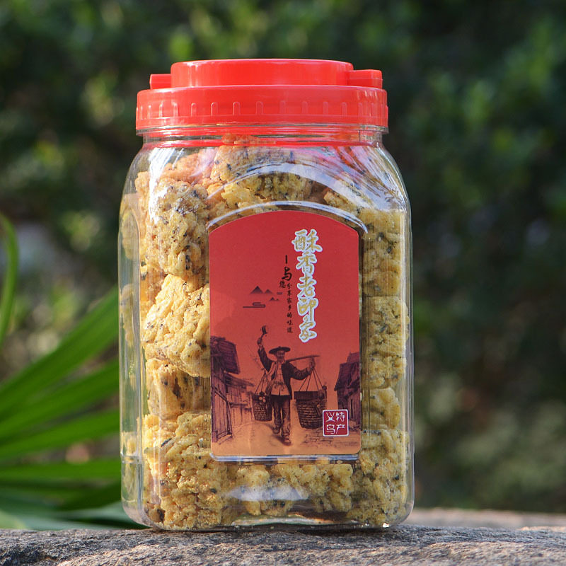 山姆必买义乌特产玉米麻糖黑芝麻玉米片玉米酥600g零食小吃量大价