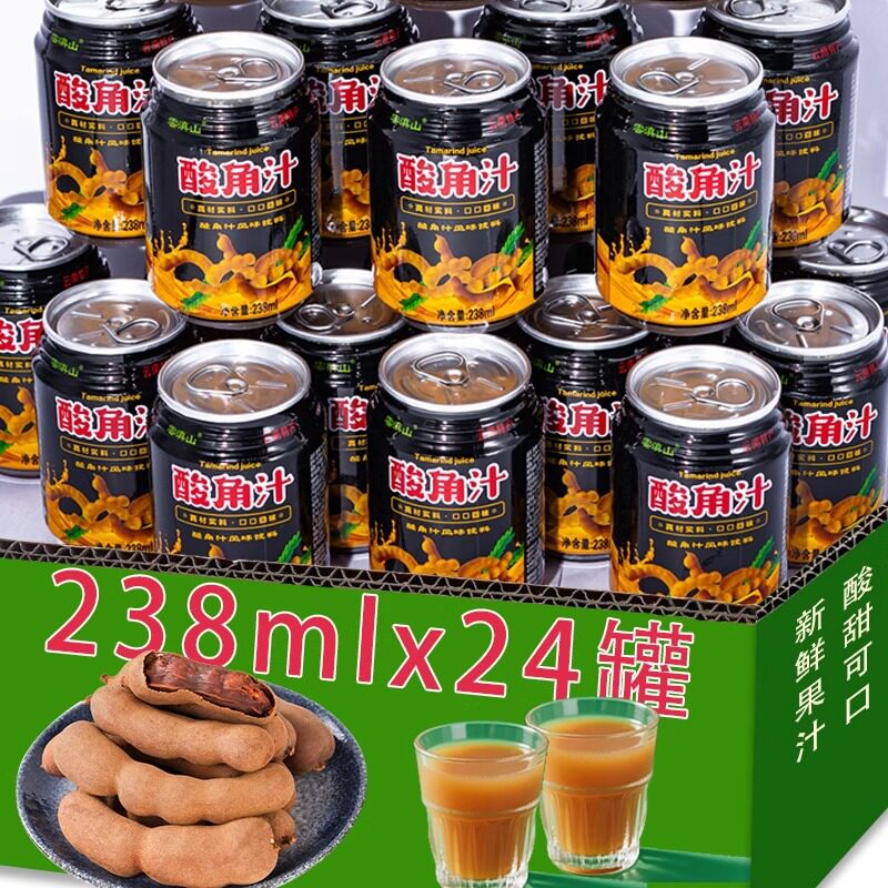 山姆必买云南特产酸角汁原浆果汁饮料整箱238ml*24罐甜酸角饮品商