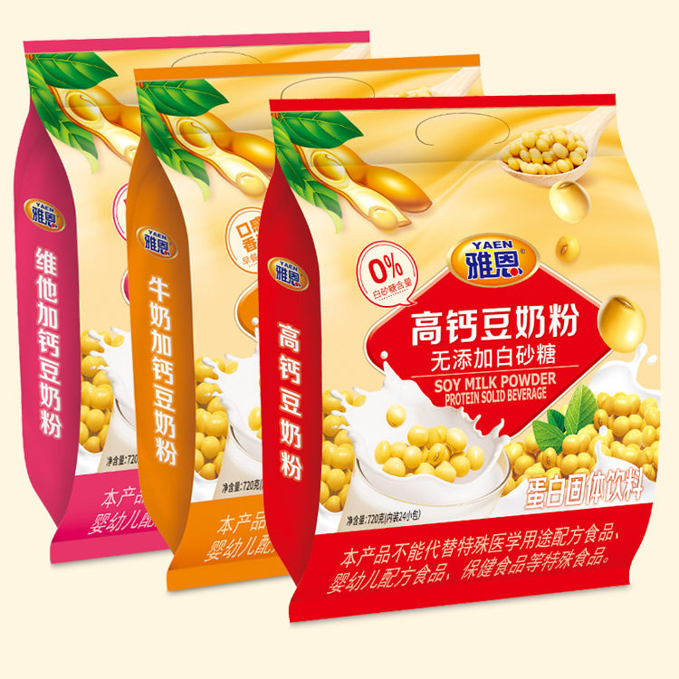 山姆冠必买雅恩 豆奶粉牛奶加钙720g 24小袋装营养早餐代餐即食冲