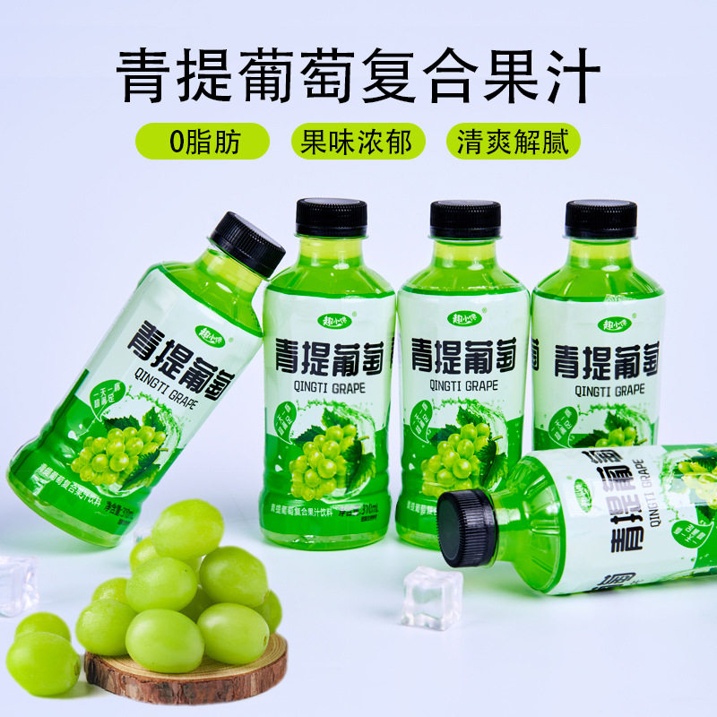 山姆冠必买夏季清爽青提葡萄饮料复合果汁整箱 0脂葡萄味网红果味