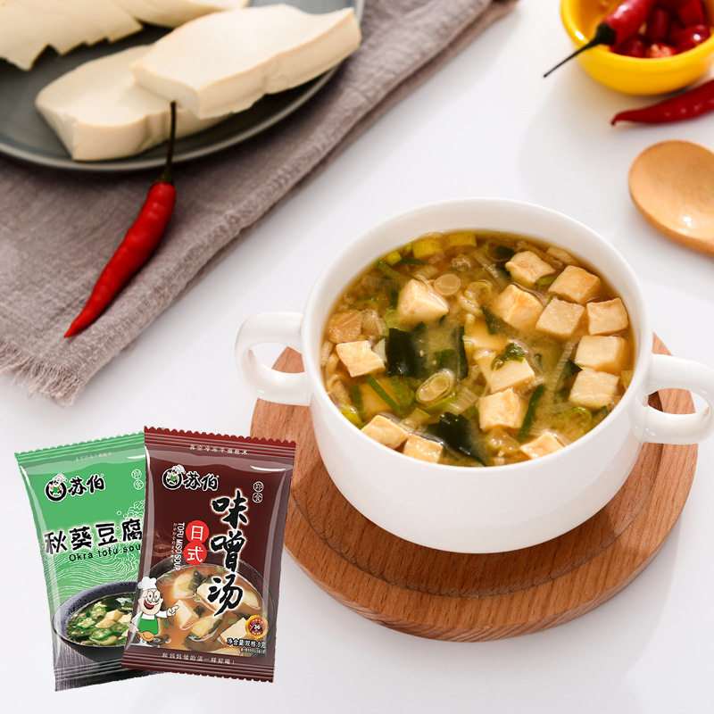 山姆必买苏伯汤日式味噌汤秋葵豆腐汤冲泡即食味增汤日本大酱汤速
