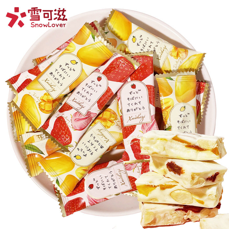 山姆冠必买雪可滋芒果花生牛轧糖草莓干奶糖散装结婚喜糖伴手礼糖