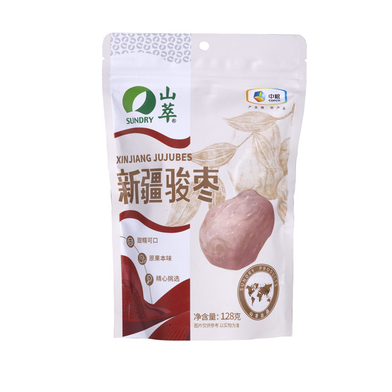 山姆冠必买中粮山萃新疆骏枣袋装128g干枣大红枣 团购春节小零食