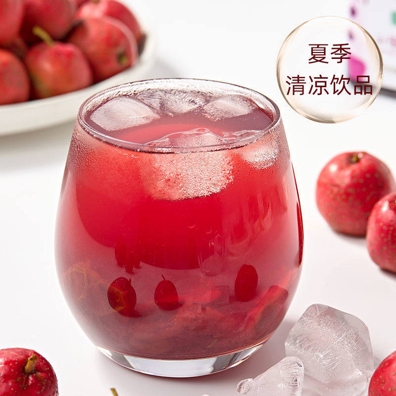 山姆冠必买乌梅山楂膏泡水冲饮喝的乌梅子酱柠檬百香果水果茶冲水