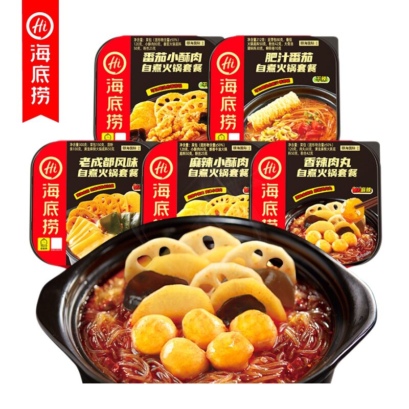 山姆必买自热小火锅番茄小酥肉清油香辣肉丸方便饭自煮加热食品