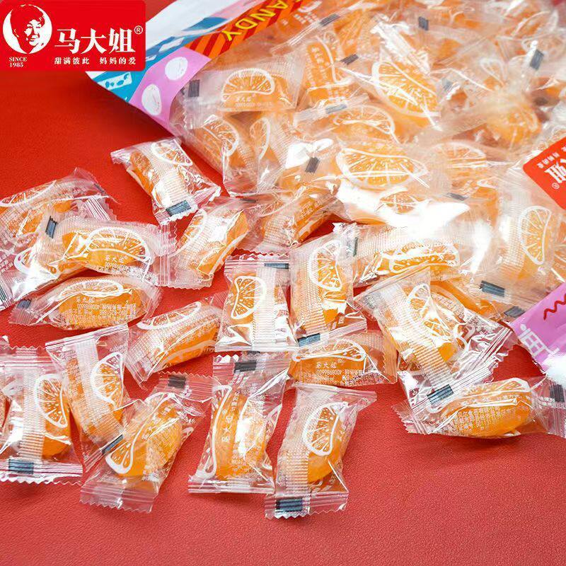 山姆冠必买橘子硬糖老式桔子糖童年怀旧小零食经典老味道酸甜即食
