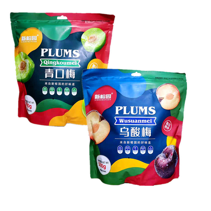 山姆必买新榕园青口梅乌酸梅彩虹双拼梅500g果干果脯蜜饯小包装休