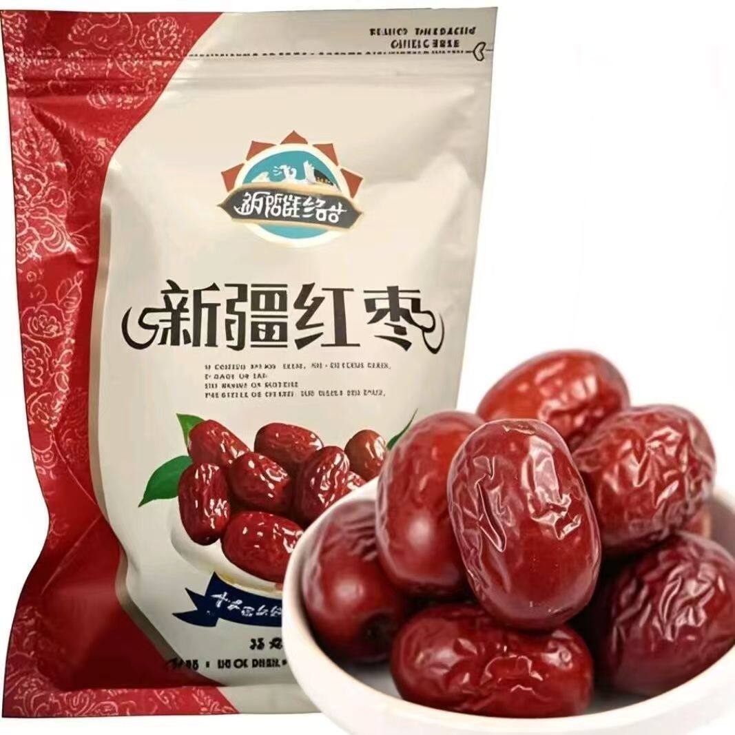 山姆冠必买新疆特产红枣若羌灰枣一等灰枣和田大枣干果零食免洗灰
