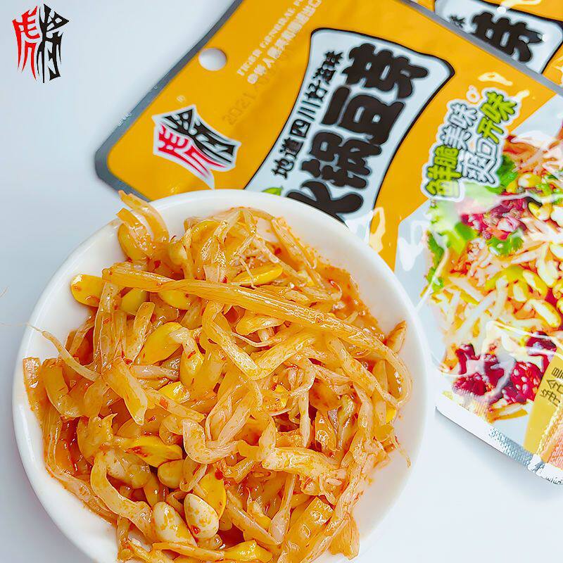 山姆冠必买虎将豆芽小袋装麻辣海带丝豆芽即食大头菜下饭菜土豆片