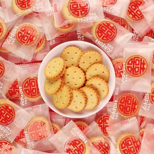 山姆冠必买喜饼咸蛋黄小圆饼干500g夹心小饼干散装结婚订婚专用婚