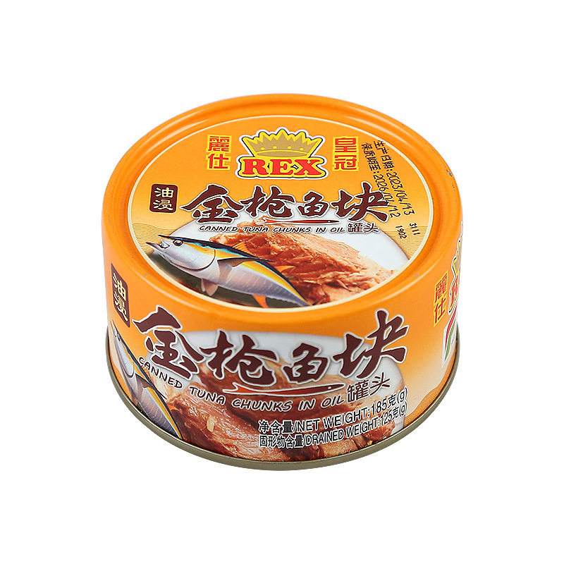 山姆必买丽仕皇冠金枪鱼罐头185g/罐健身即食吞拿鱼寿司家用商用