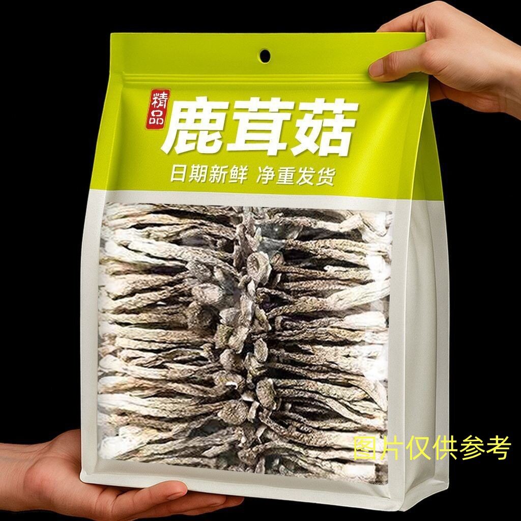 山姆必买鹿茸菇干货 无熏硫新鲜整根鹿茸菌鹿耳菇煲汤 包邮