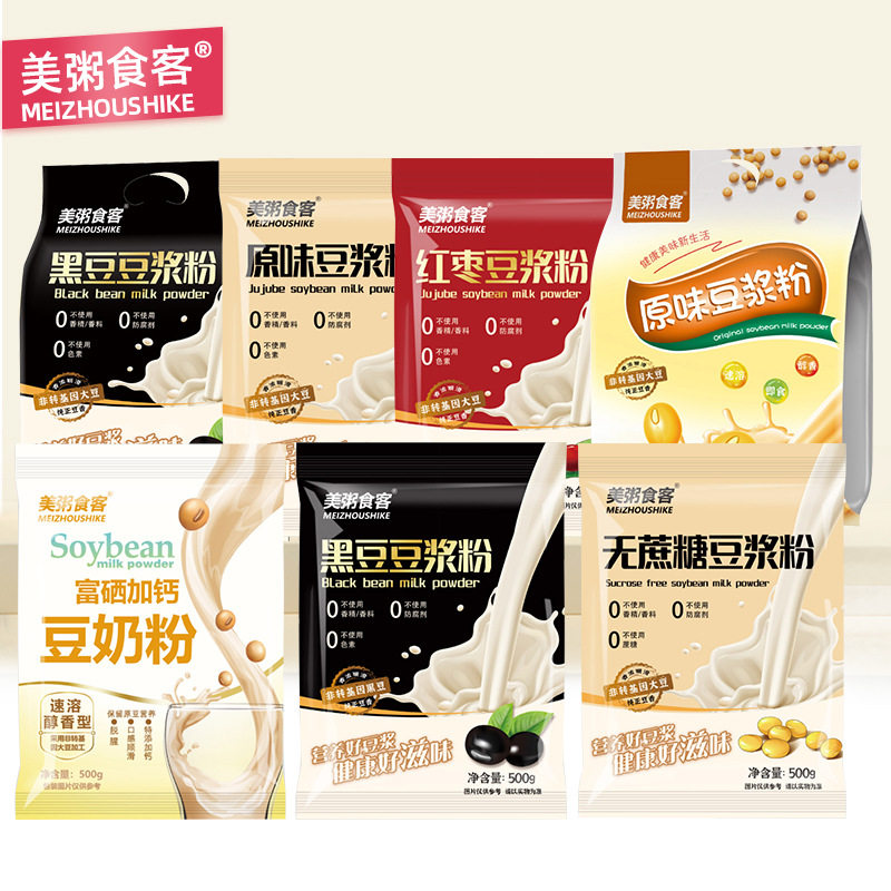 山姆冠必买美粥食客豆浆粉500克早餐即食黑豆红枣高钙无糖多口味