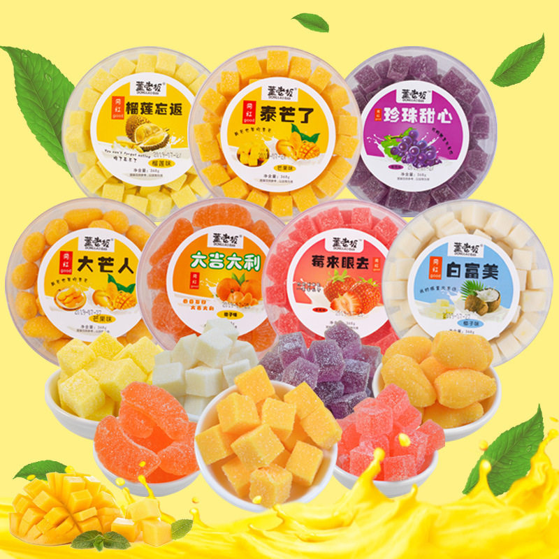 山姆冠必买水果果汁软糖 368g圆盒装网红糖果零食 椰子草莓味芒果