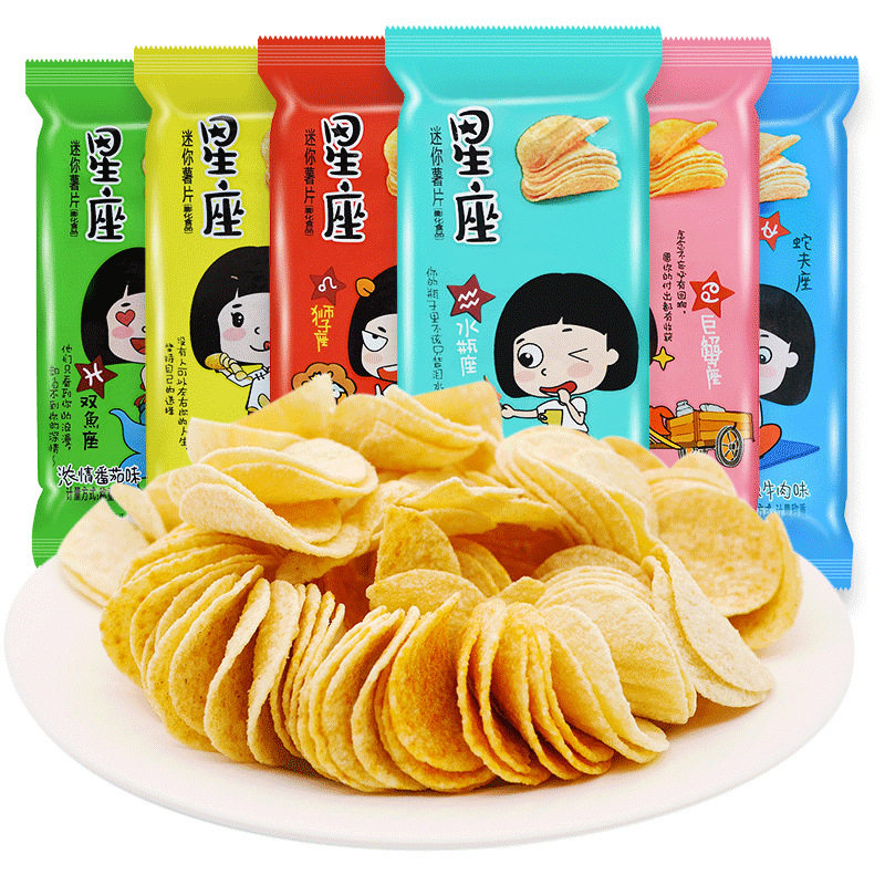 山姆冠必买零食董小姐十二星座易碎薯片散装非油炸膨化薯片独立包