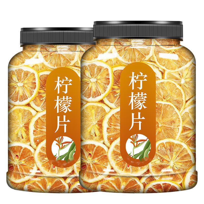 山姆必买干柠檬片泡水喝即食柠檬水果茶干片新鲜烘干养生yn