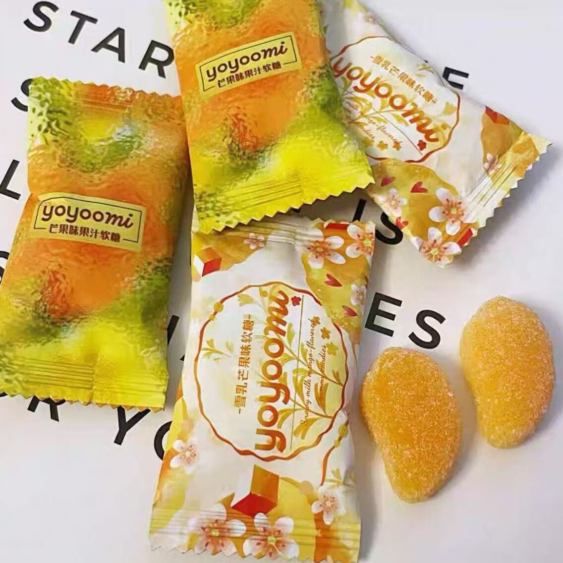 山姆冠必买新西兰yoyoomi有有米芒果味果汁软糖糖果散装高颜值零