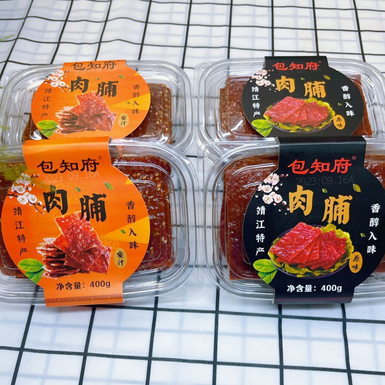山姆必买包知府靖江猪肉铺原味手撕肉脯蜜汁芝麻400g盒装中靖江特