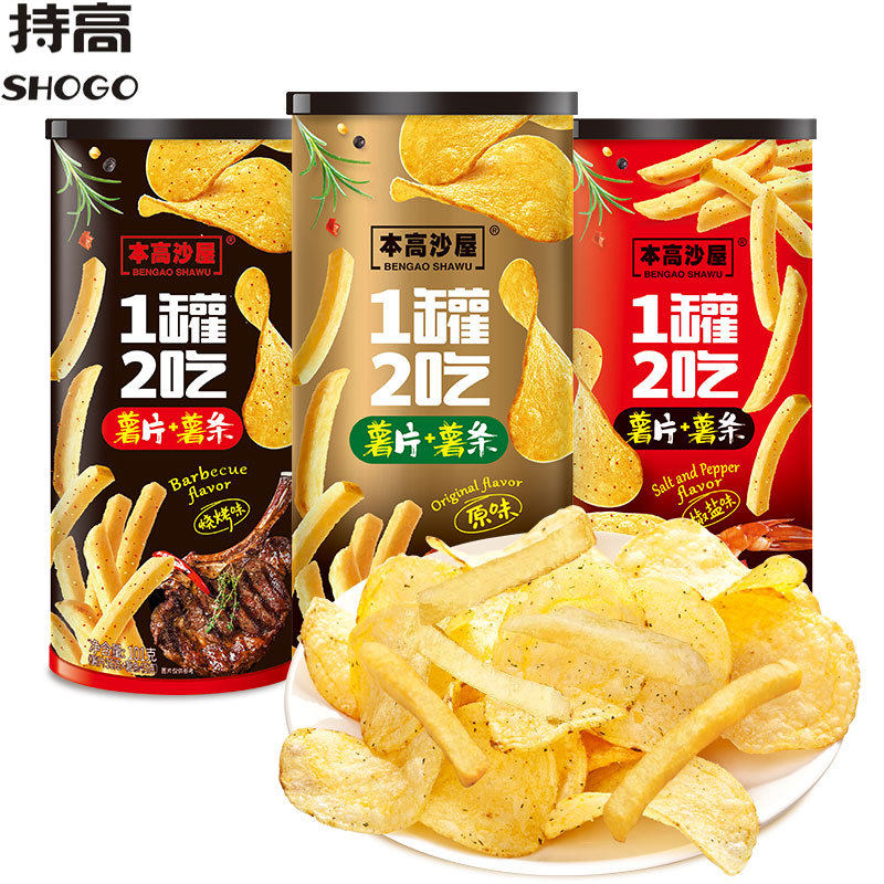 山姆冠必买本高沙屋原切薯片加薯条101g 一罐两吃椒盐烧烤原味膨