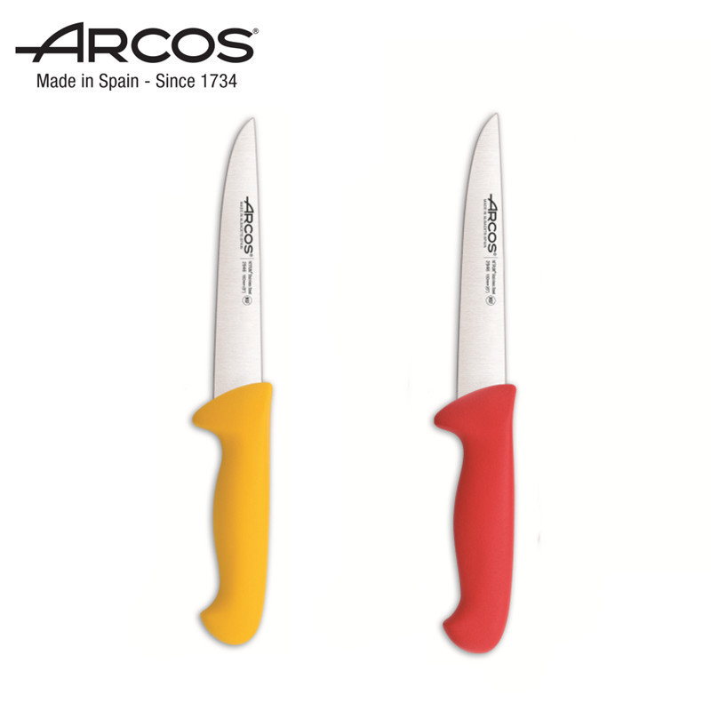 ARCOS西班牙原装进口多功能刀