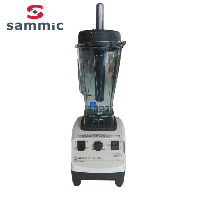 SAMMIC商用破壁机奶茶店刨沙冰机料理搅拌机家用碎冰机榨汁搅拌机