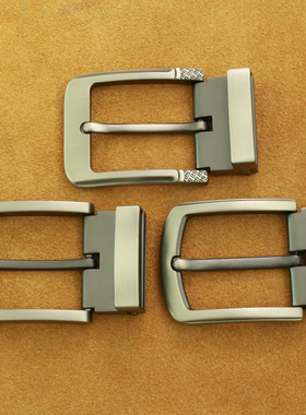 合金针扣皮带头皮带百搭头男士裤带头3.84.0cm腰带头配件商务尾夹