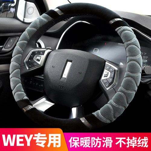 weyvv5vv6vv7长城摩卡坦克