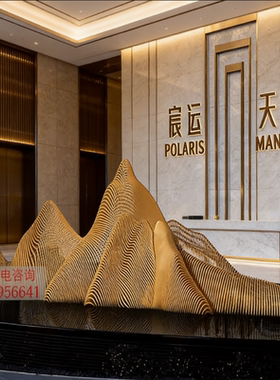铁艺假山装饰造景户外摆设摆件