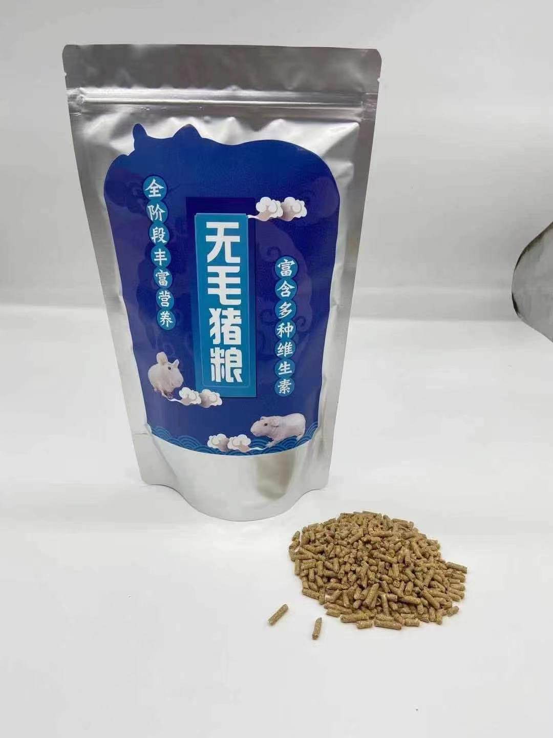 无毛猪粮荷兰猪饲料豚猪粮 主粮提摩西草宠物食品 迷你小河马主食