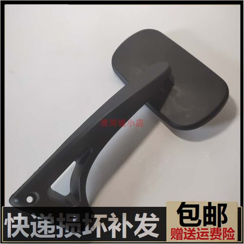 适用于江淮亮剑格尔发K3 K5 A5N944前车头镜反光镜前下视镜倒车镜