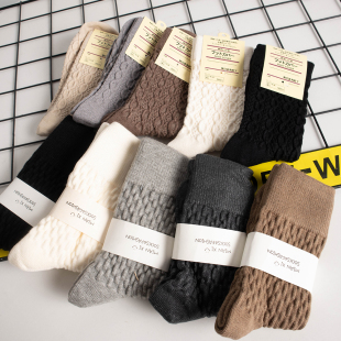 外贸单冬季 透气吸汗防臭中筒羊绒袜加厚保暖抗寒纯色长袜 男女款