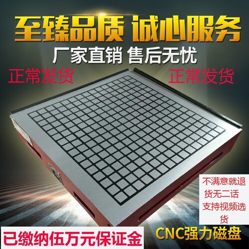 镀镍磁钢保证实心厂直发加强磁力