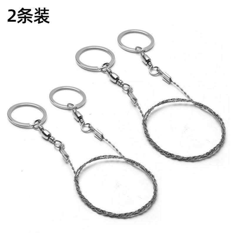 手拉线锯随身便携钢丝锯户外绳锯荒野求生锯不锈钢锯野外生存用品,户外/登山/野营/旅行用品,求生锯/绳锯/线锯,淘宝优惠券,粉丝福利购,淘宝优惠卷